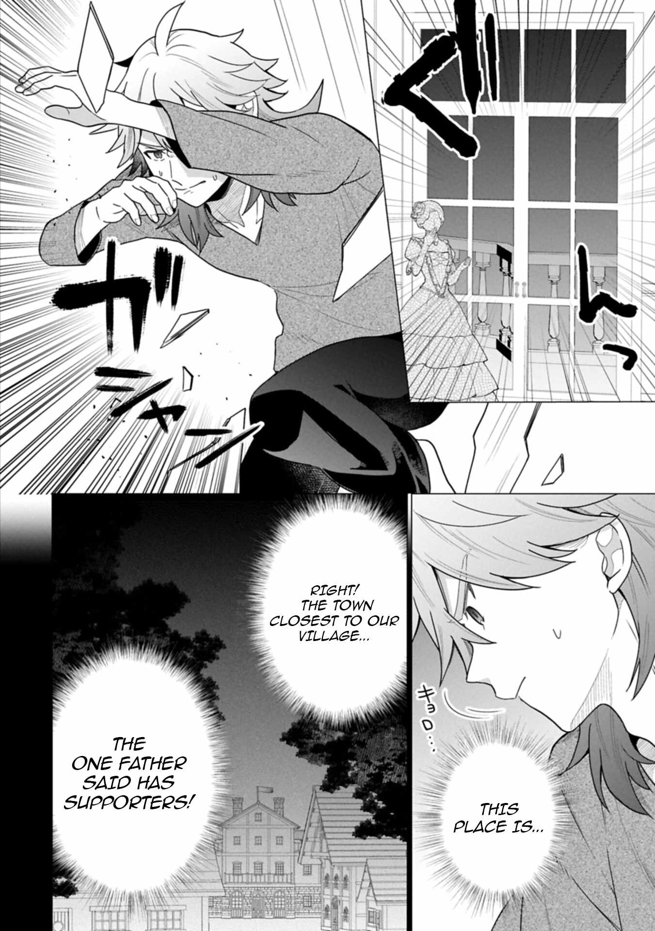 Prince of the Land of Light Chapter 6-2-eng-li - Page 2