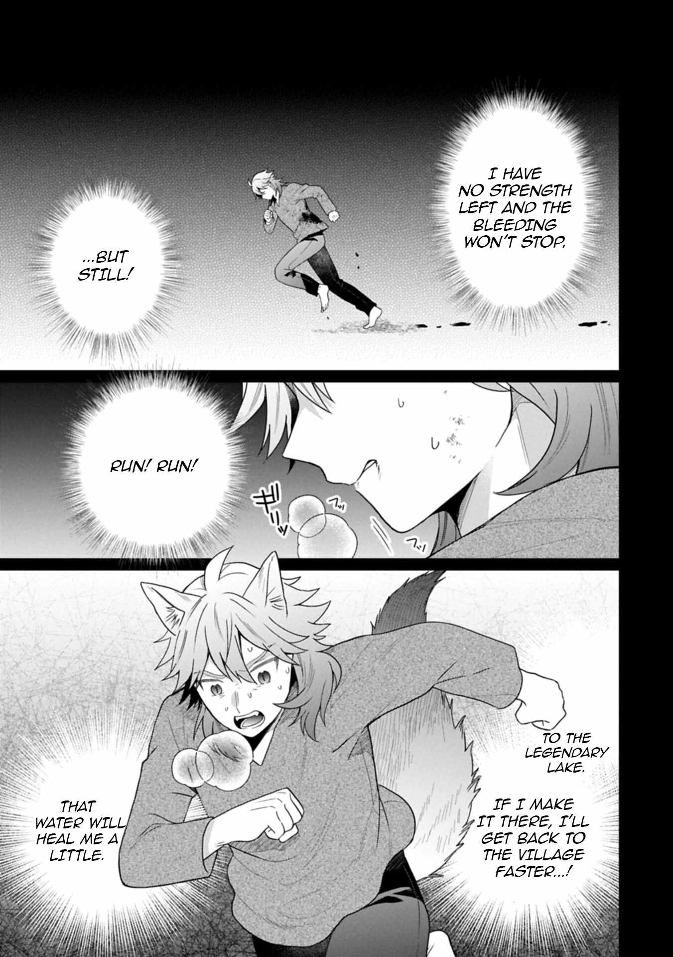 Prince of the Land of Light Chapter 6-2-eng-li - Page 7