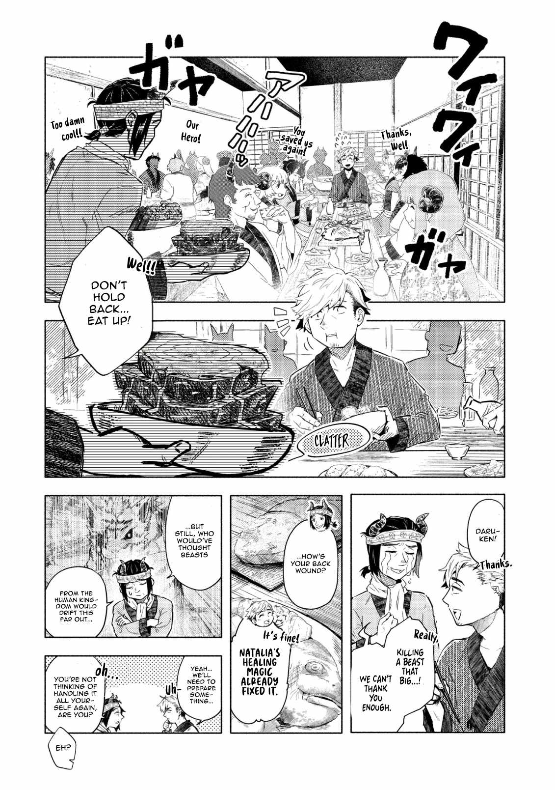 Exiled Hero Picked Up by a Demon Chapter 5-eng-li - Page 16