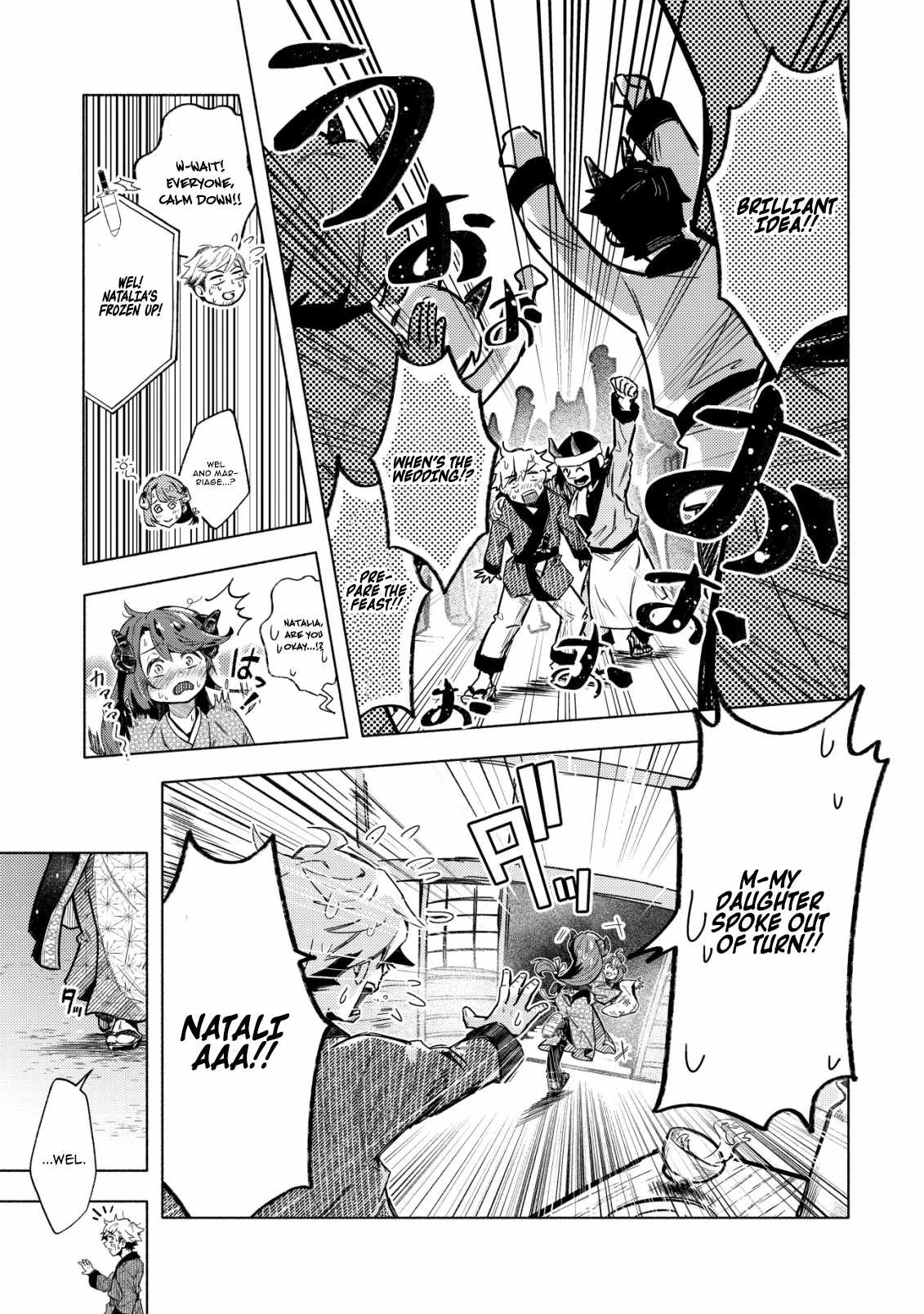 Exiled Hero Picked Up by a Demon Chapter 5-eng-li - Page 21