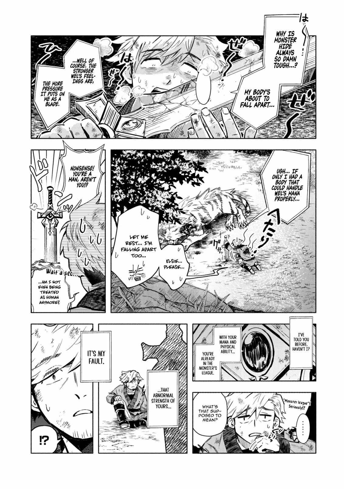 Exiled Hero Picked Up by a Demon Chapter 5-eng-li - Page 9