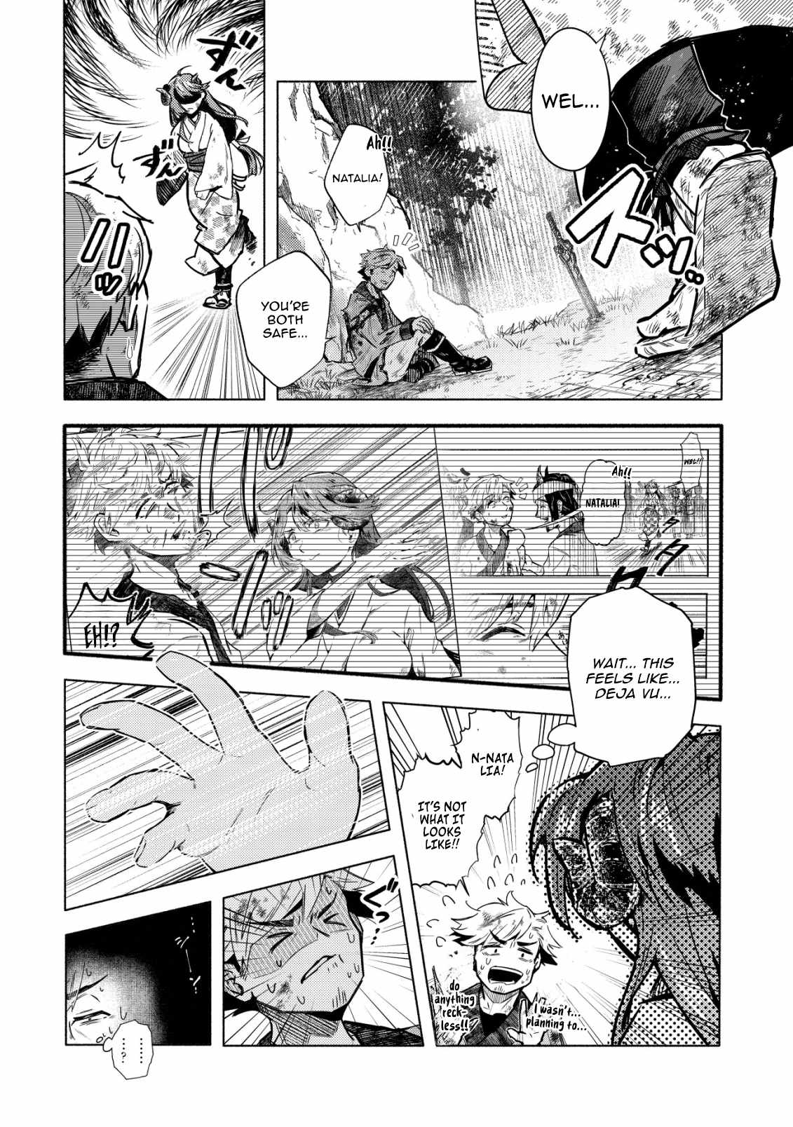 Exiled Hero Picked Up by a Demon Chapter 5-eng-li - Page 12