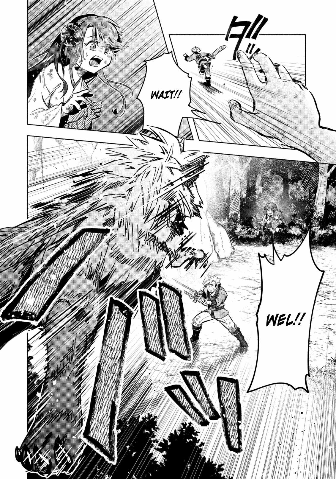 Exiled Hero Picked Up by a Demon Chapter 5-eng-li - Page 2