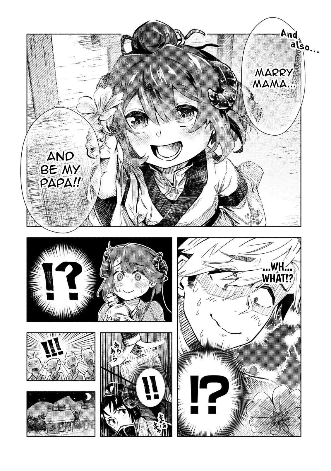 Exiled Hero Picked Up by a Demon Chapter 5-eng-li - Page 20