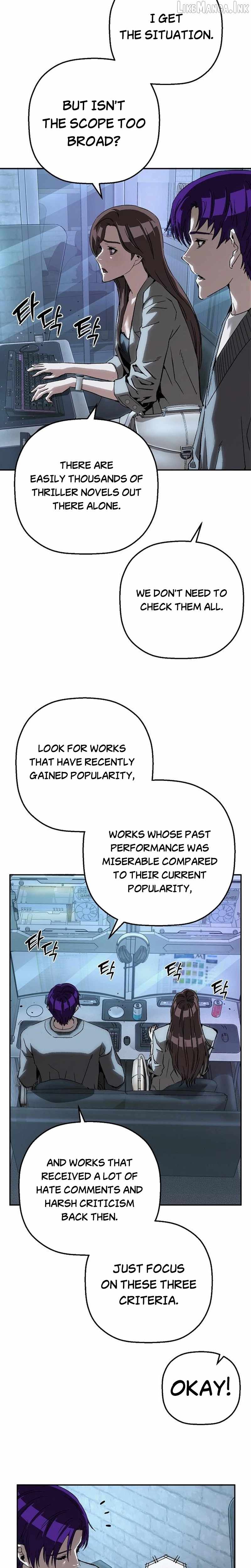 The Villain's Profiler Chapter 55-eng-li - Page 8