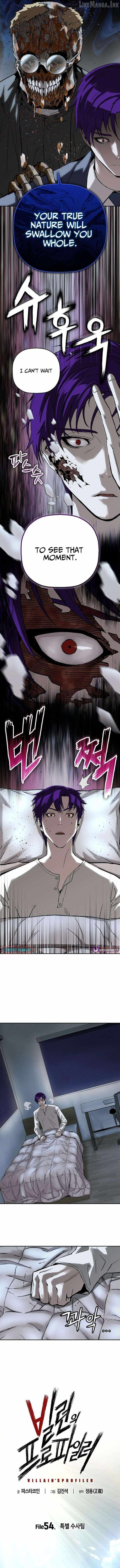 The Villain's Profiler Chapter 54-eng-li - Page 3
