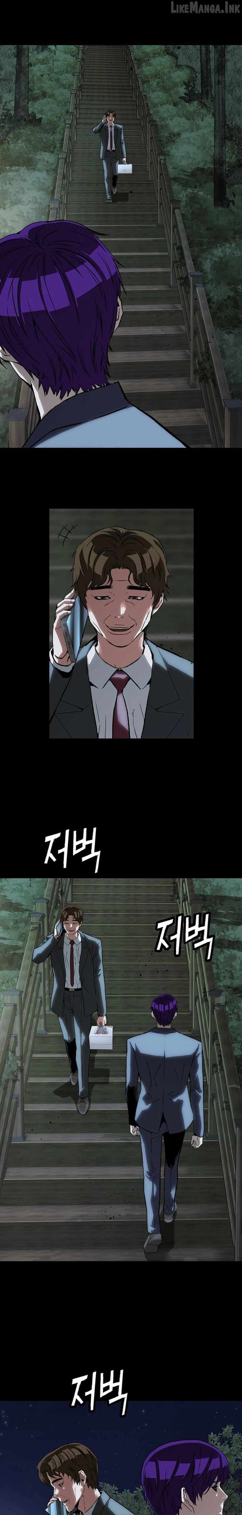 The Villain's Profiler Chapter 55-eng-li - Page 17