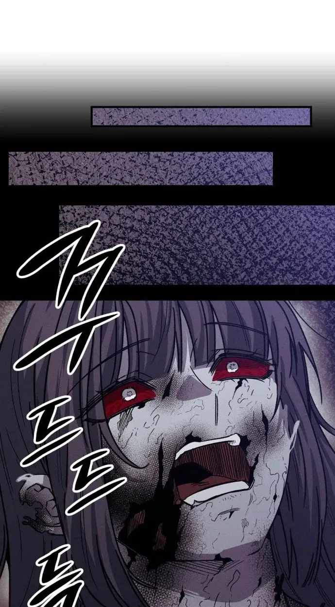 Zombie Herd Chapter 44-eng-li - Page 70