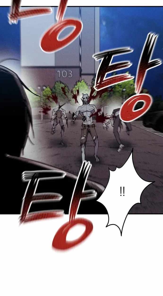 Zombie Herd Chapter 44-eng-li - Page 21