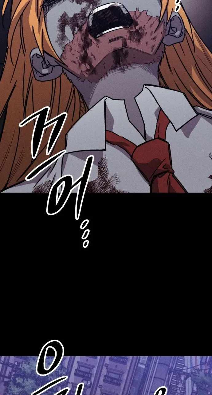 Zombie Herd Chapter 43-eng-li - Page 63