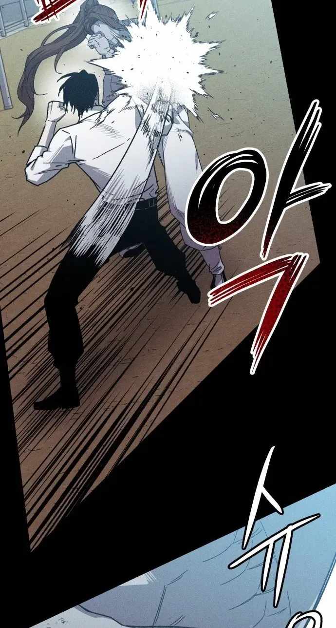 Zombie Herd Chapter 43-eng-li - Page 34