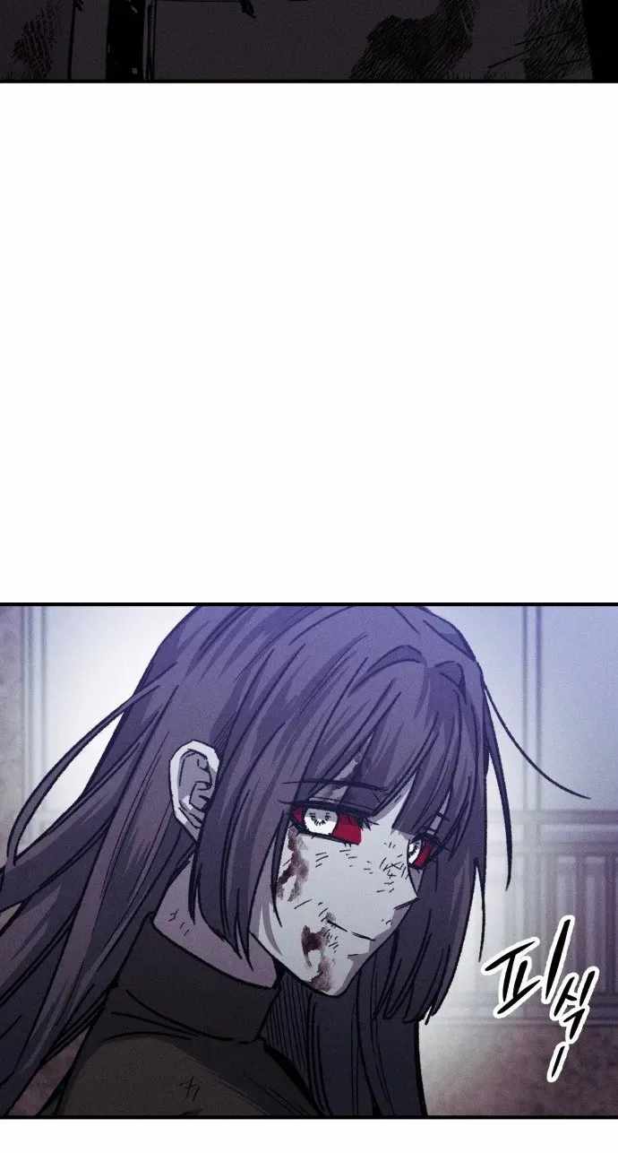 Zombie Herd Chapter 43-eng-li - Page 61