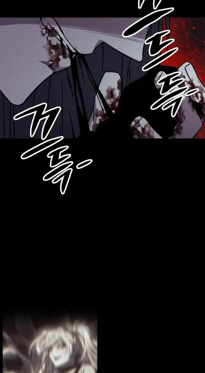 Zombie Herd Chapter 44-eng-li - Page 76