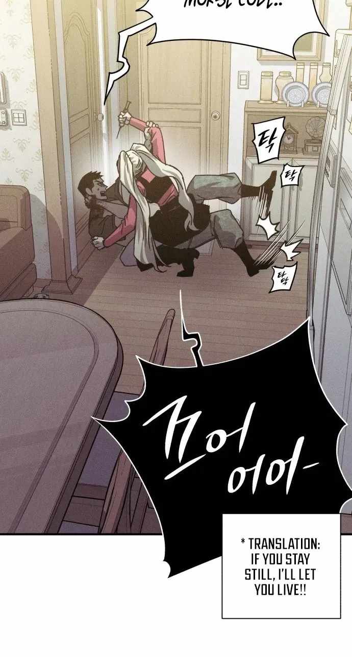 Zombie Herd Chapter 43-eng-li - Page 15