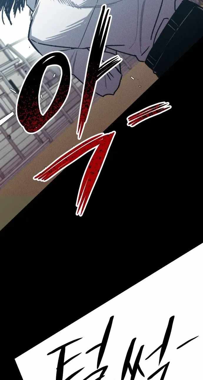 Zombie Herd Chapter 43-eng-li - Page 36