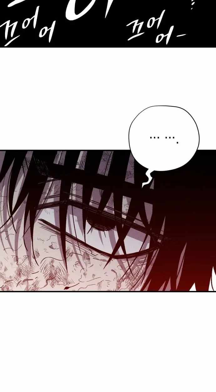Zombie Herd Chapter 44-eng-li - Page 16