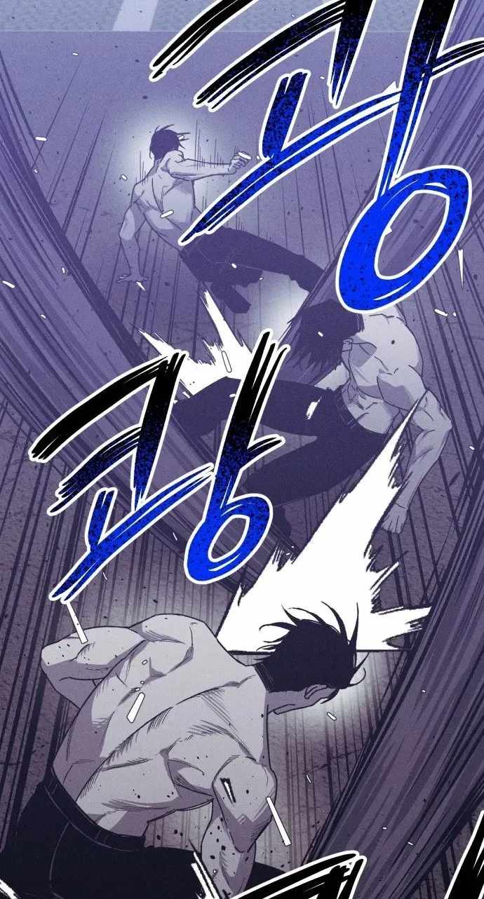 Zombie Herd Chapter 43-eng-li - Page 27