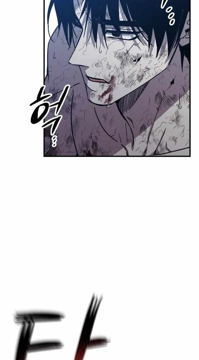 Zombie Herd Chapter 44-eng-li - Page 20