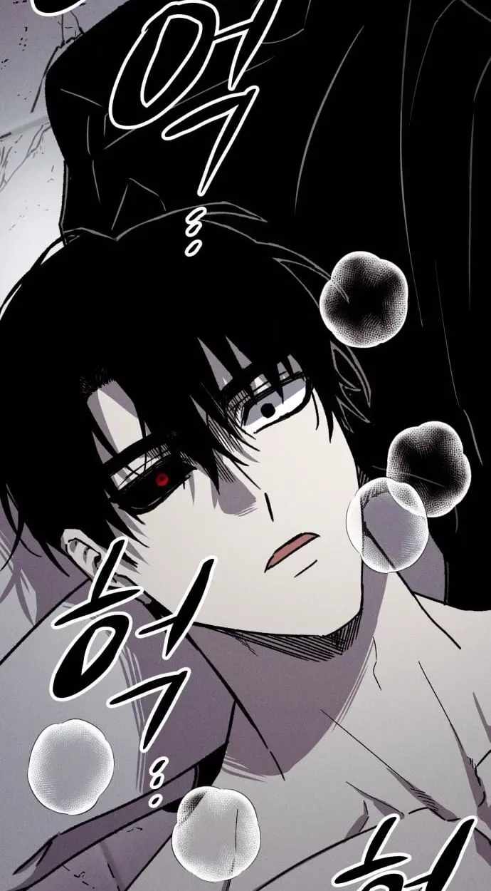 Zombie Herd Chapter 44-eng-li - Page 35