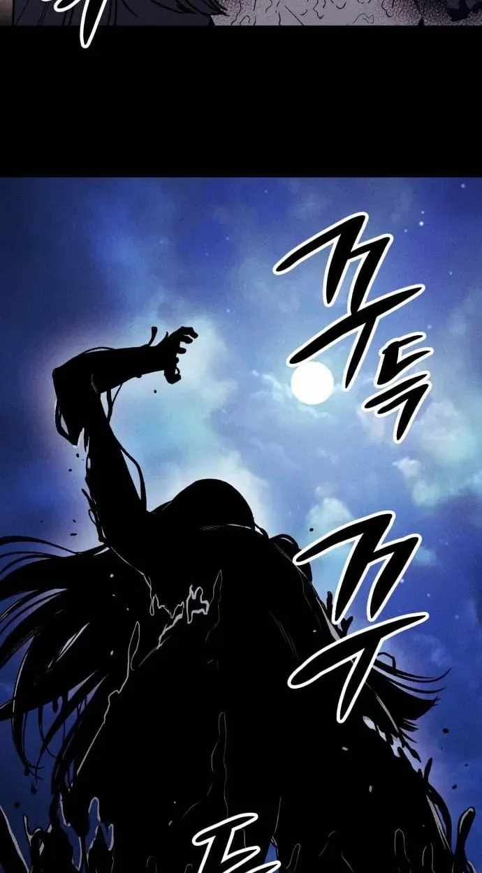 Zombie Herd Chapter 44-eng-li - Page 71