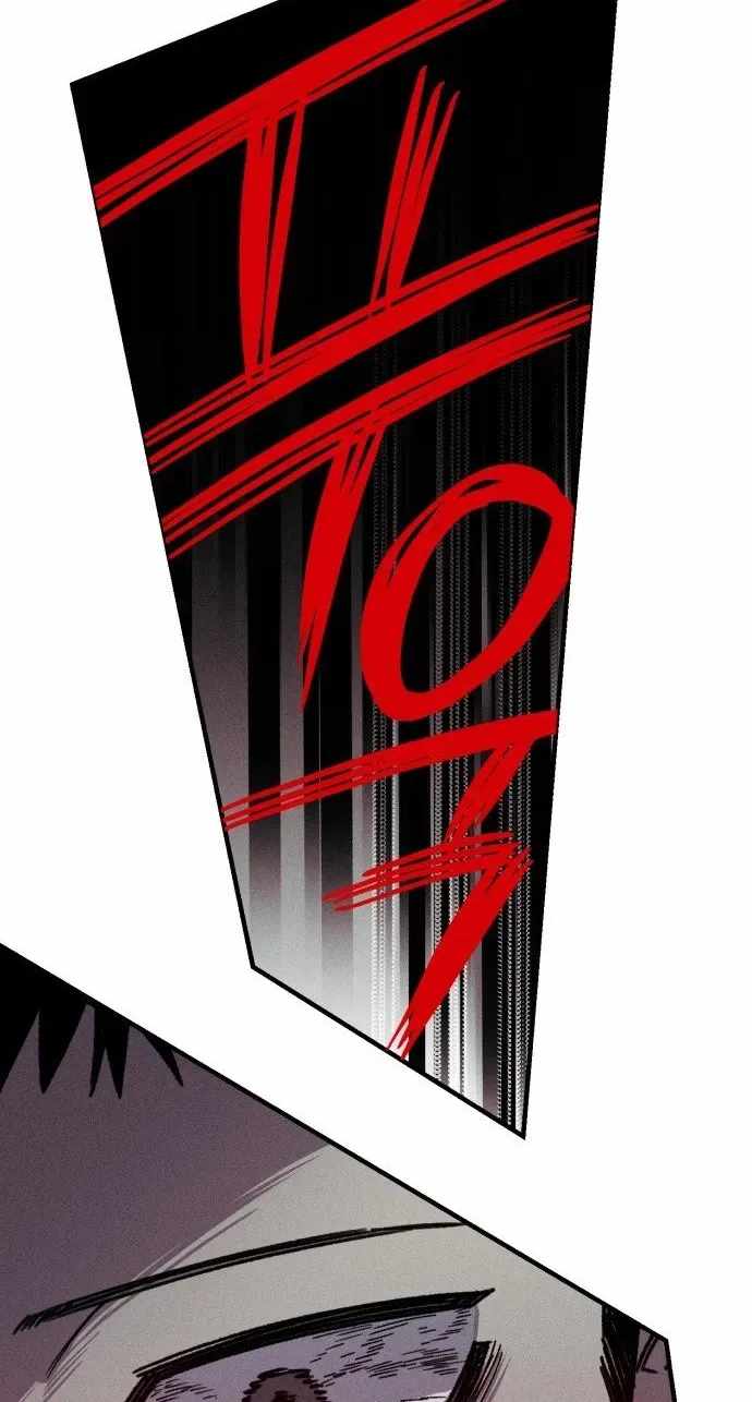 Zombie Herd Chapter 43-eng-li - Page 20