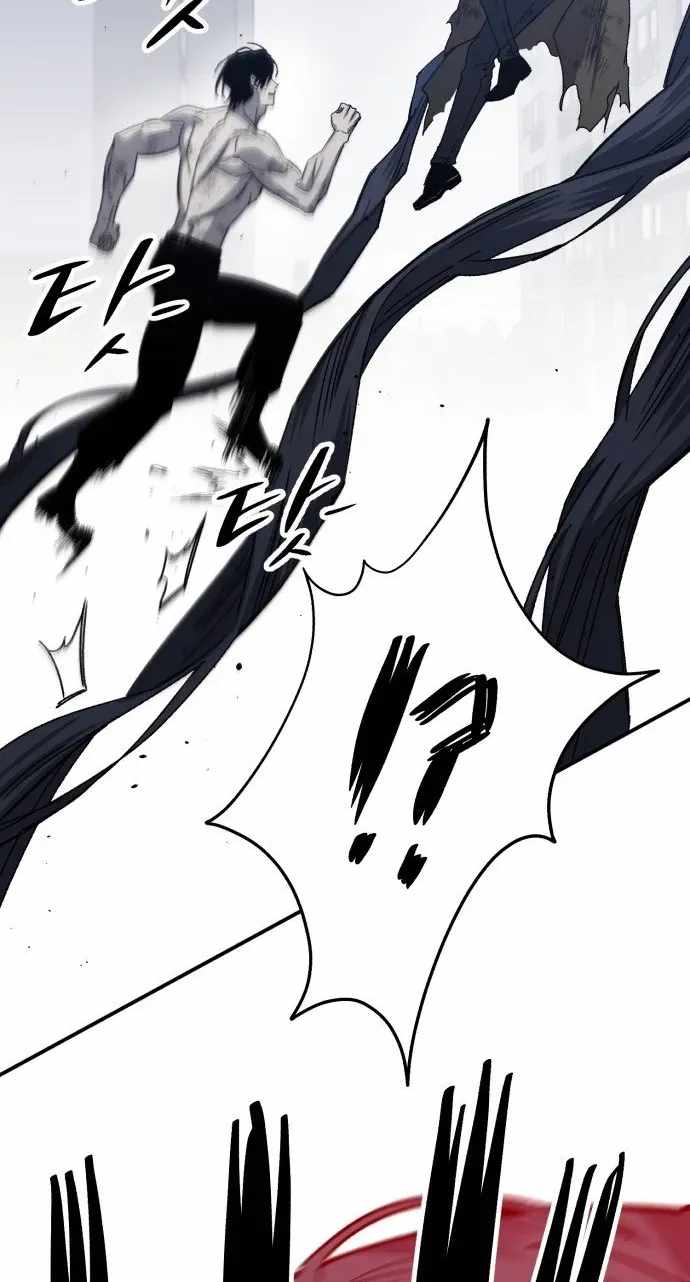 Zombie Herd Chapter 43-eng-li - Page 41