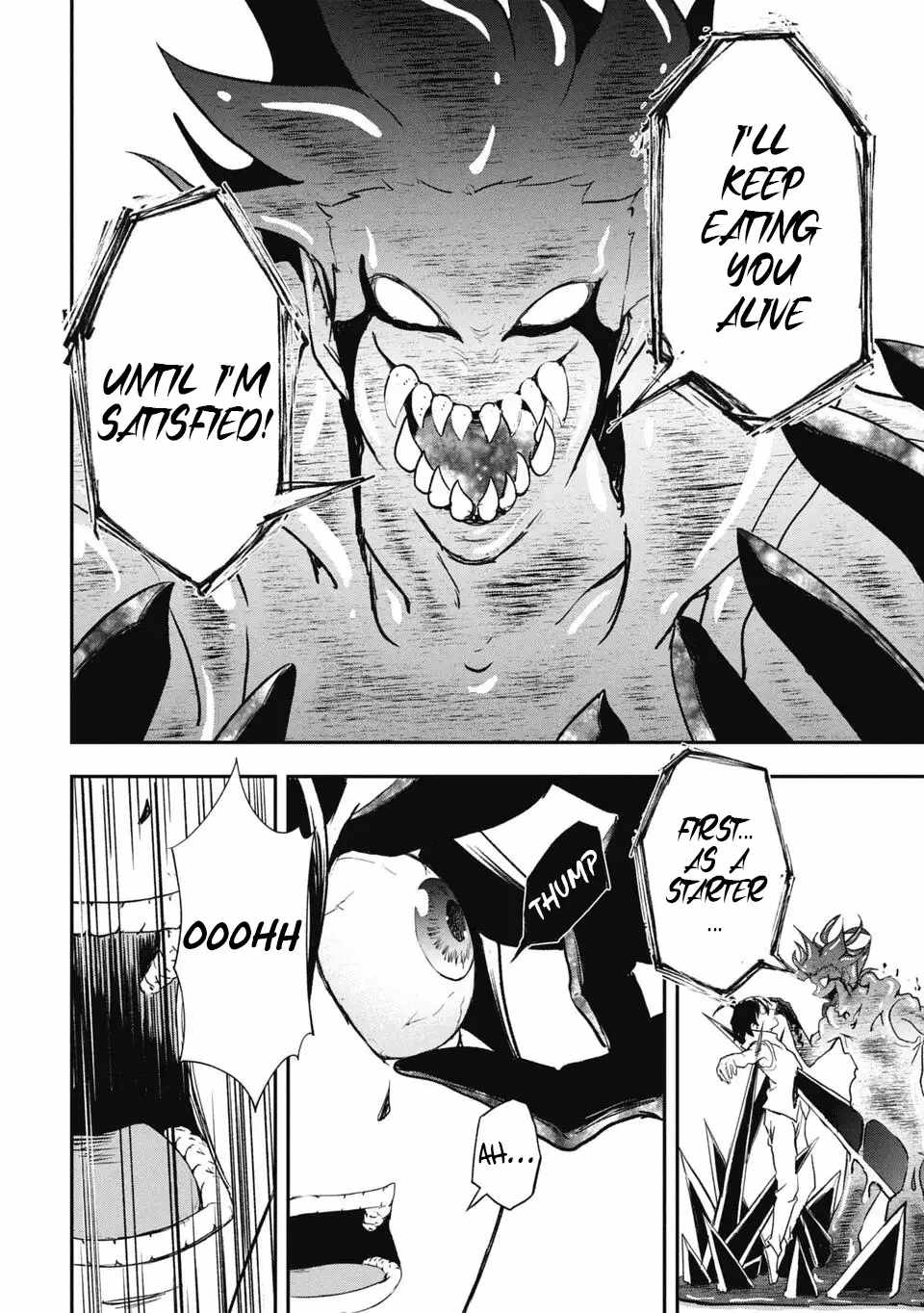 Isekai Demon Eater – I Became a Monster Eating Hero and Rebelled Against the Kingdom That Abandoned Me Chapter 36-eng-li - Page 3