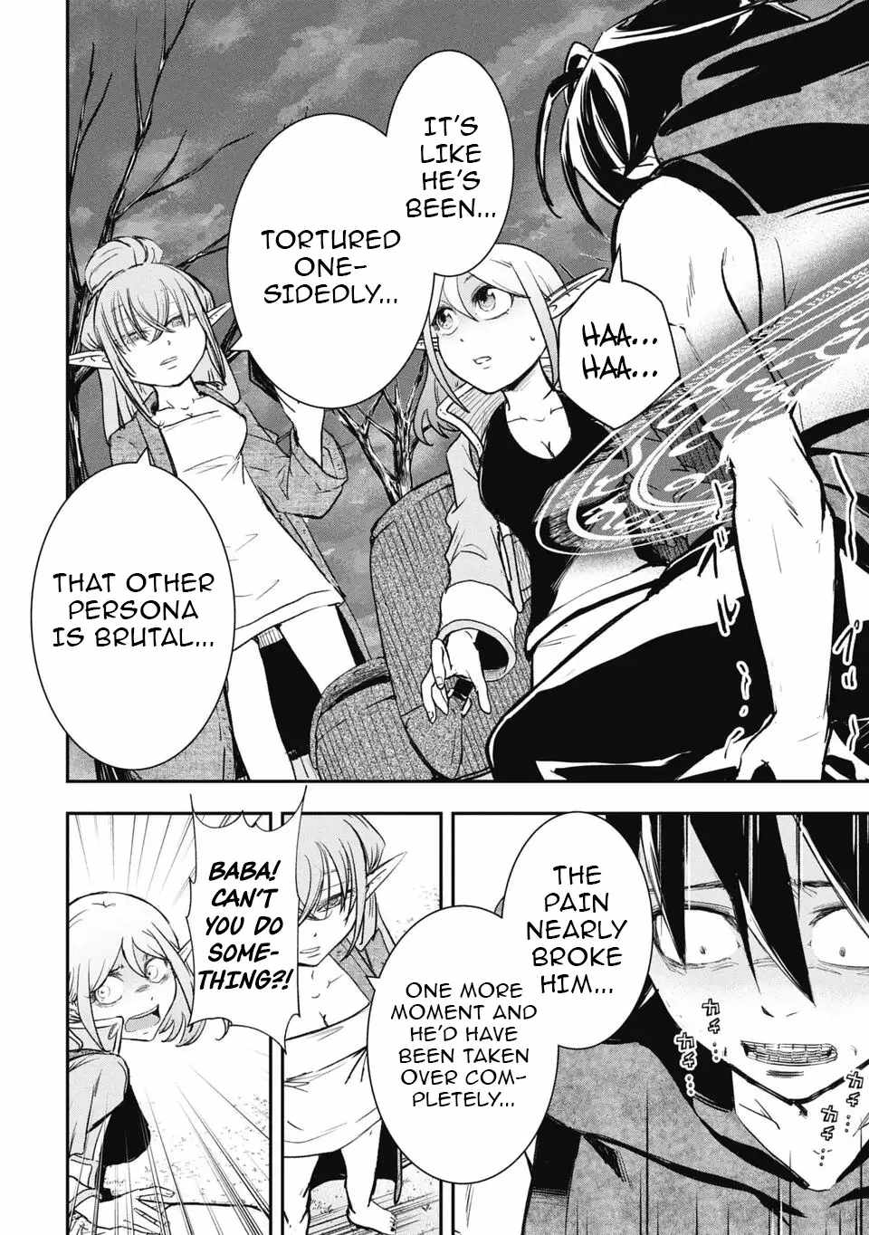 Isekai Demon Eater – I Became a Monster Eating Hero and Rebelled Against the Kingdom That Abandoned Me Chapter 36-eng-li - Page 9