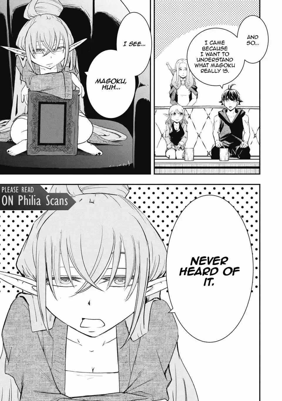 Isekai Demon Eater – I Became a Monster Eating Hero and Rebelled Against the Kingdom That Abandoned Me Chapter 33-eng-li - Page 4