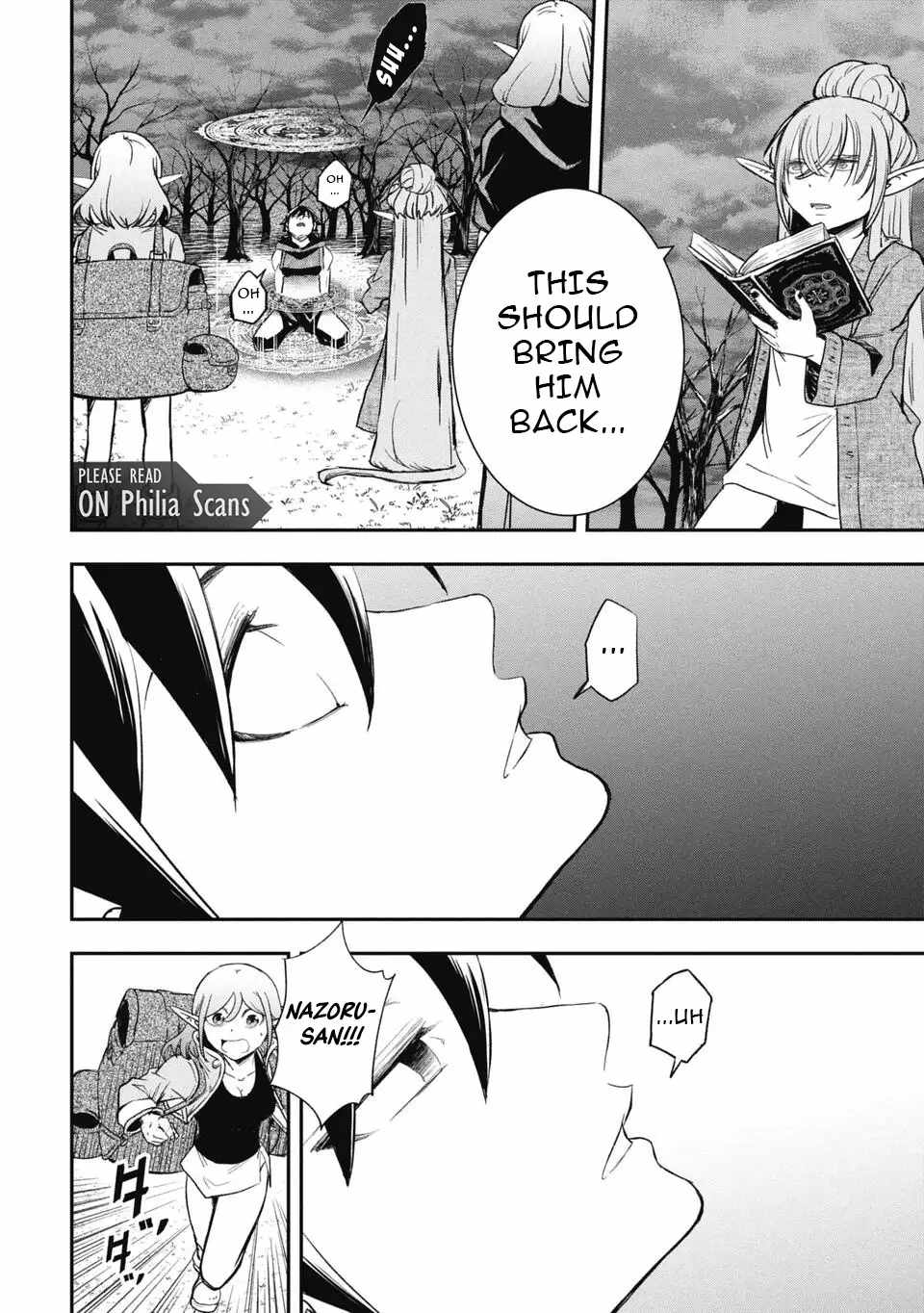Isekai Demon Eater – I Became a Monster Eating Hero and Rebelled Against the Kingdom That Abandoned Me Chapter 36-eng-li - Page 7