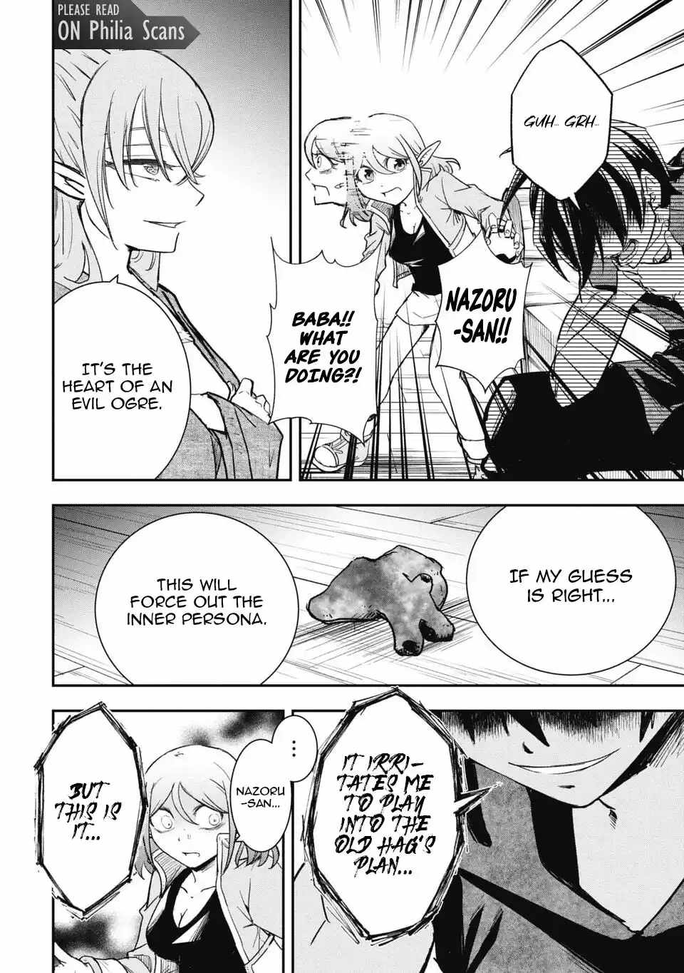 Isekai Demon Eater – I Became a Monster Eating Hero and Rebelled Against the Kingdom That Abandoned Me Chapter 33-eng-li - Page 13