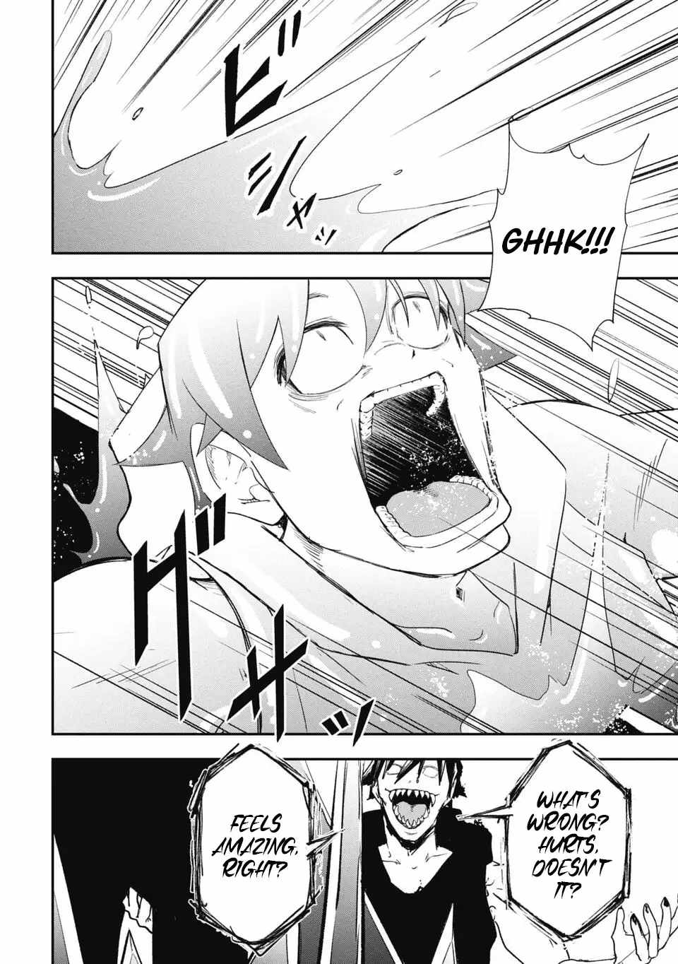Isekai Demon Eater – I Became a Monster Eating Hero and Rebelled Against the Kingdom That Abandoned Me Chapter 36-eng-li - Page 1