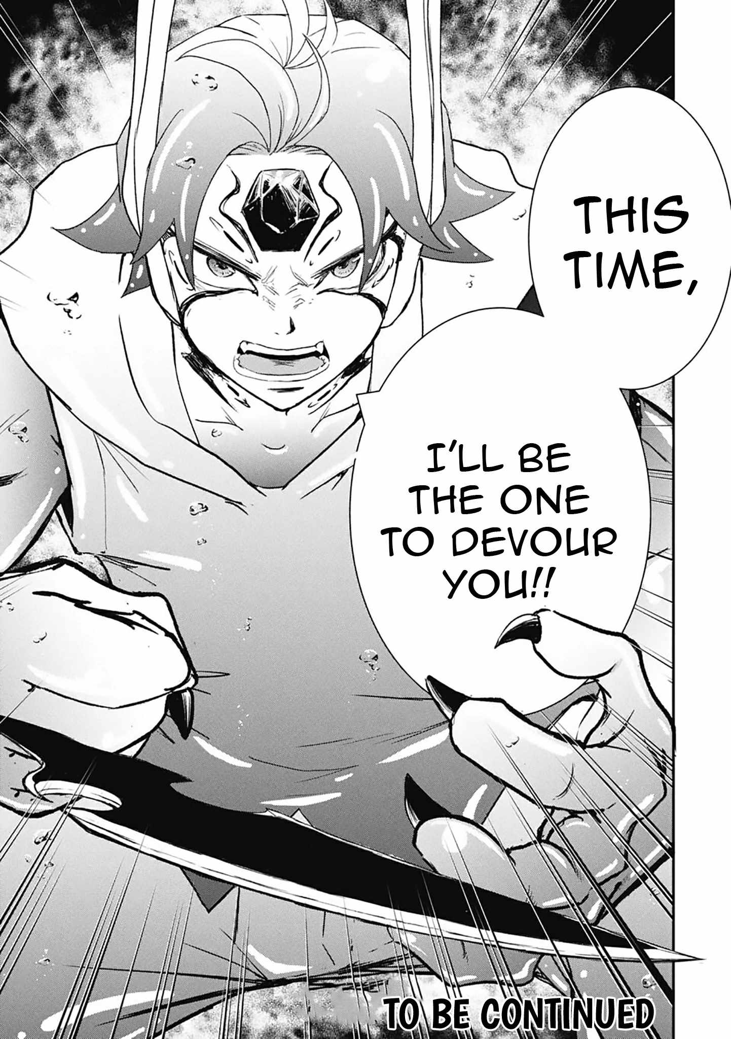 Isekai Demon Eater – I Became a Monster Eating Hero and Rebelled Against the Kingdom That Abandoned Me Chapter 37-eng-li - Page 11