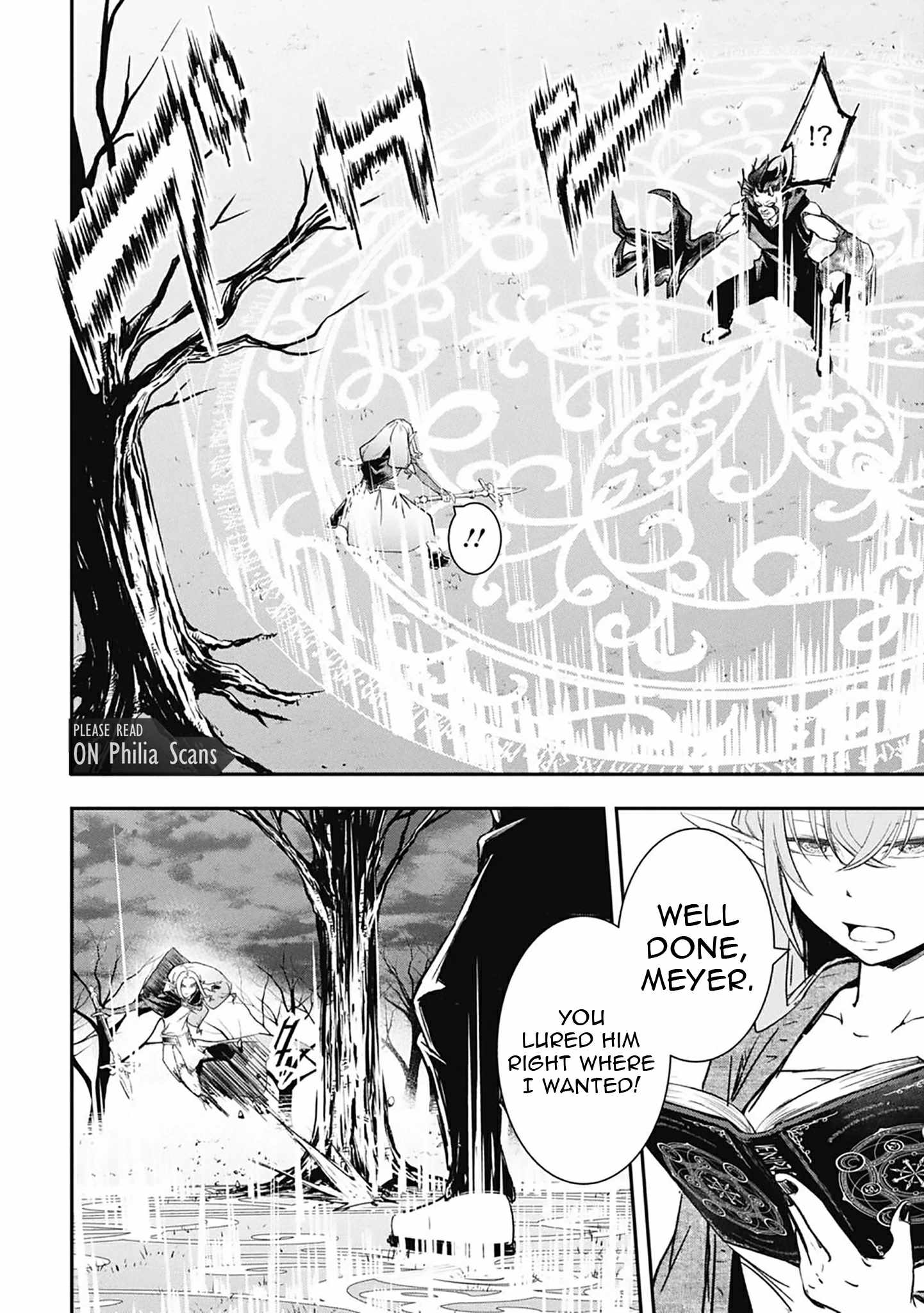 Isekai Demon Eater – I Became a Monster Eating Hero and Rebelled Against the Kingdom That Abandoned Me Chapter 34-eng-li - Page 8