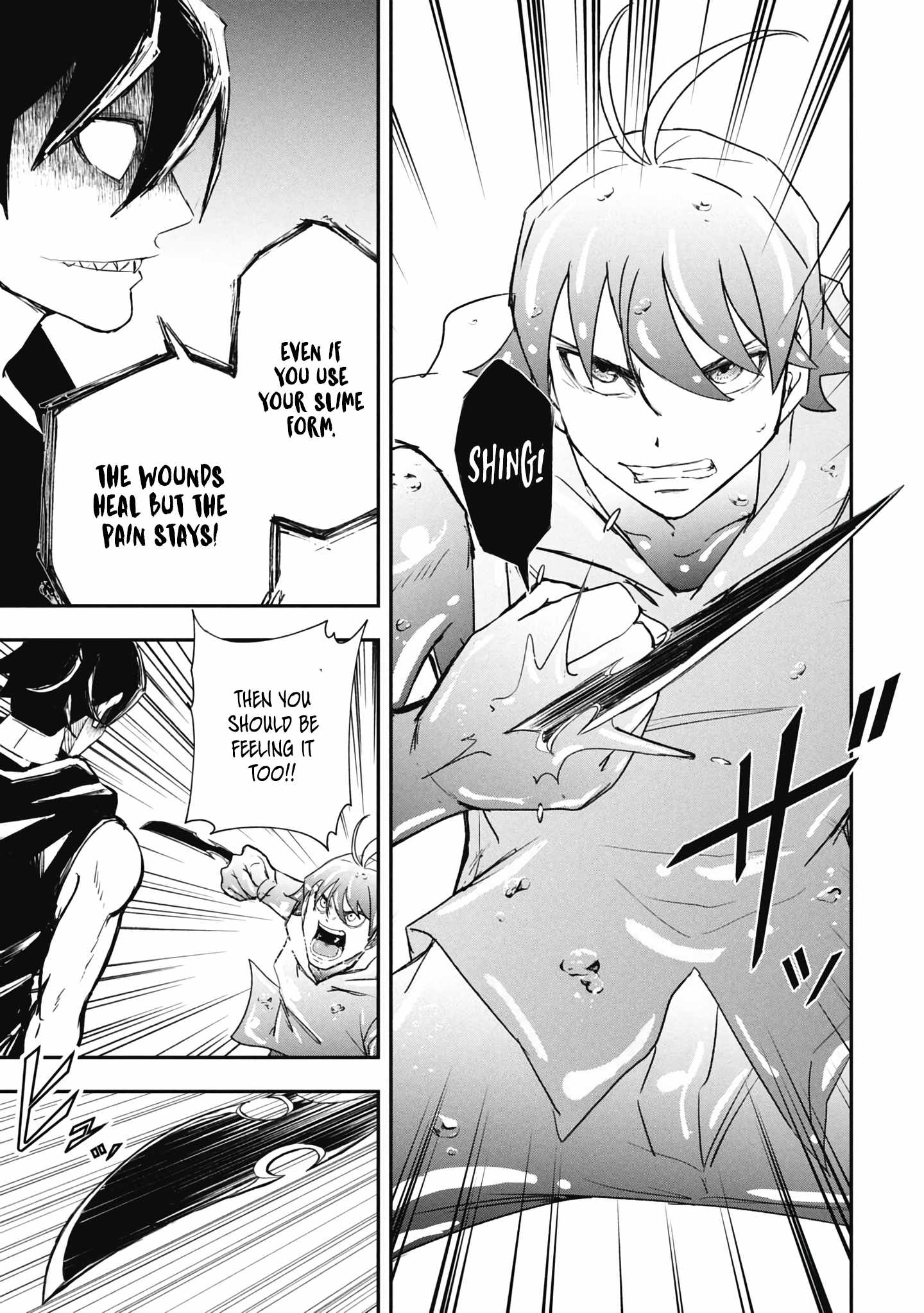 Isekai Demon Eater – I Became a Monster Eating Hero and Rebelled Against the Kingdom That Abandoned Me Chapter 35-eng-li - Page 4