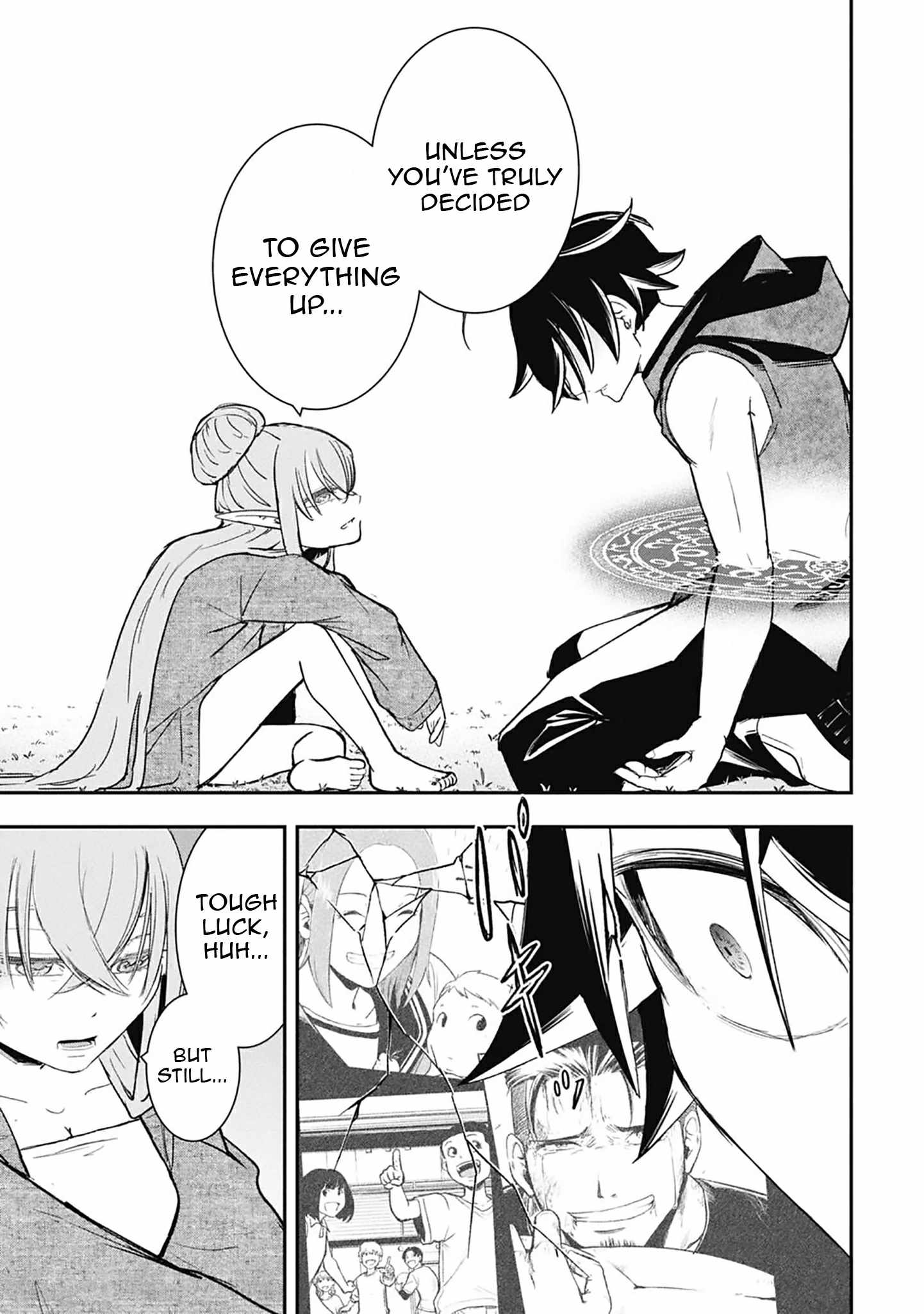 Isekai Demon Eater – I Became a Monster Eating Hero and Rebelled Against the Kingdom That Abandoned Me Chapter 37-eng-li - Page 3