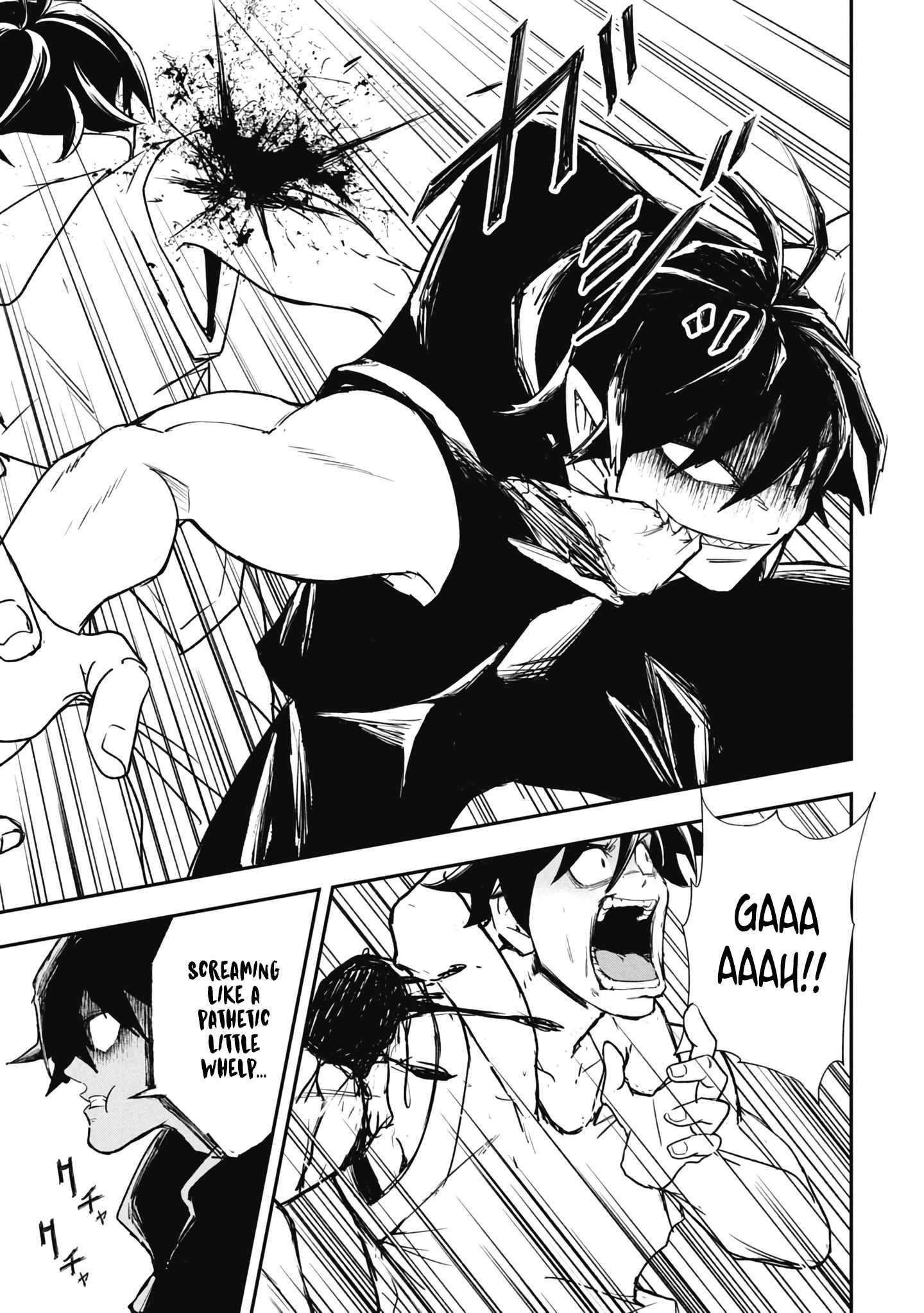 Isekai Demon Eater – I Became a Monster Eating Hero and Rebelled Against the Kingdom That Abandoned Me Chapter 35-eng-li - Page 2