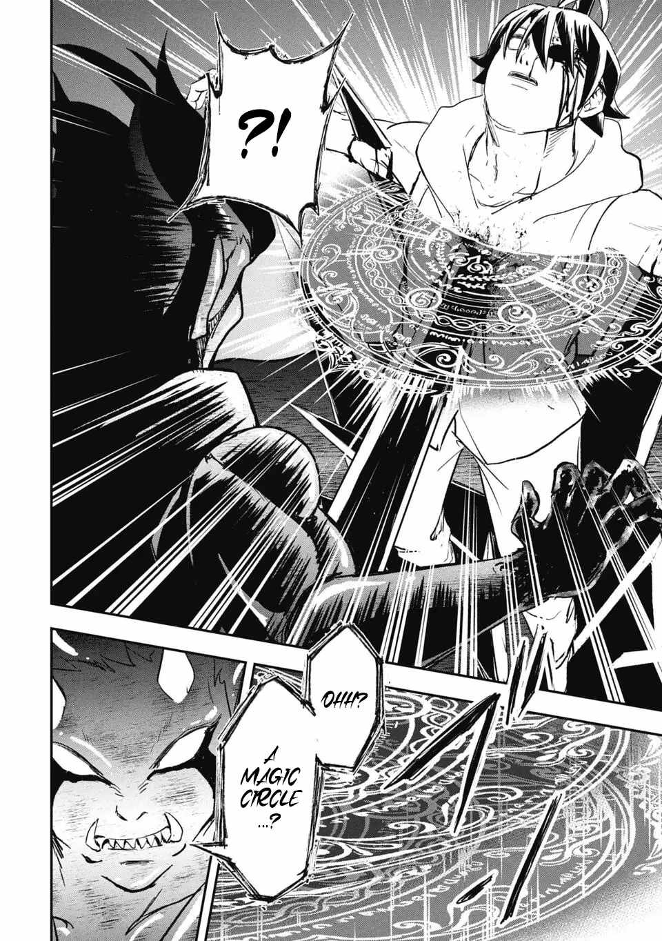 Isekai Demon Eater – I Became a Monster Eating Hero and Rebelled Against the Kingdom That Abandoned Me Chapter 36-eng-li - Page 5