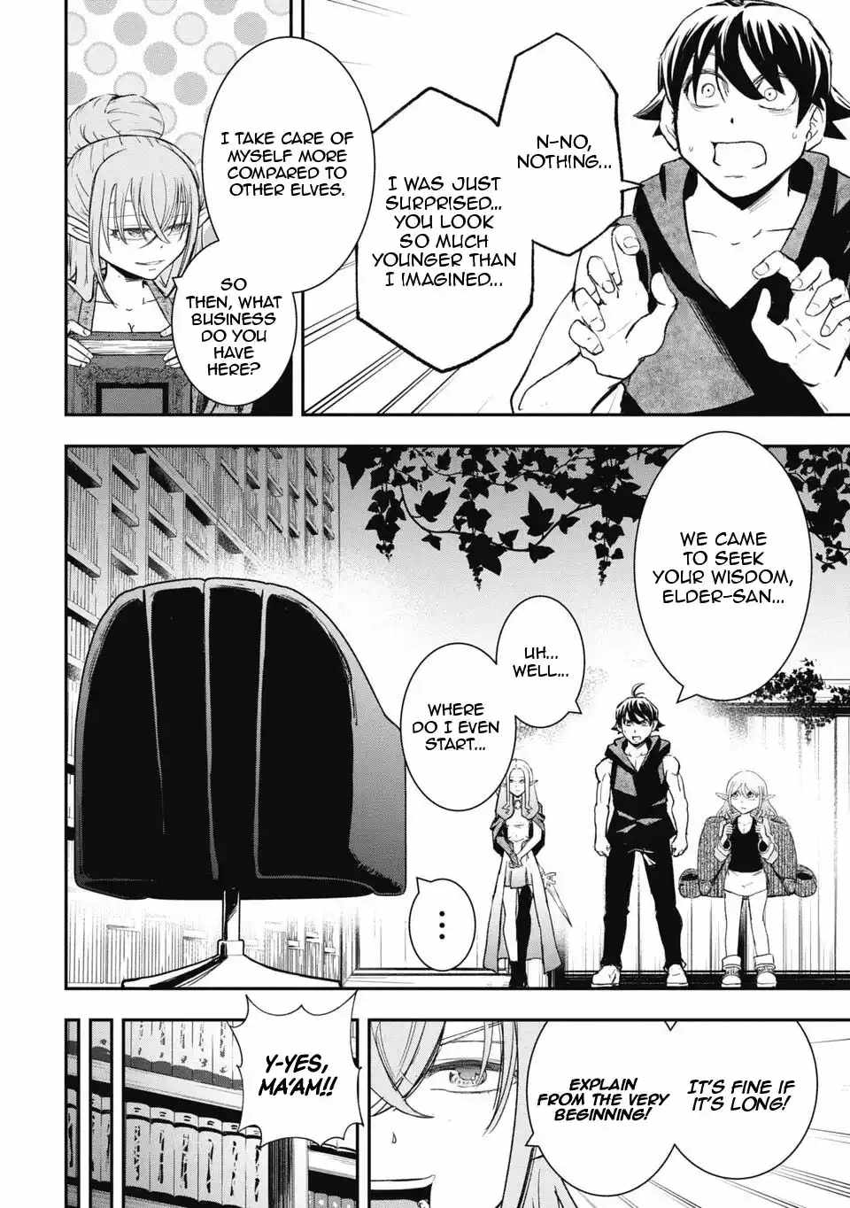 Isekai Demon Eater – I Became a Monster Eating Hero and Rebelled Against the Kingdom That Abandoned Me Chapter 33-eng-li - Page 3