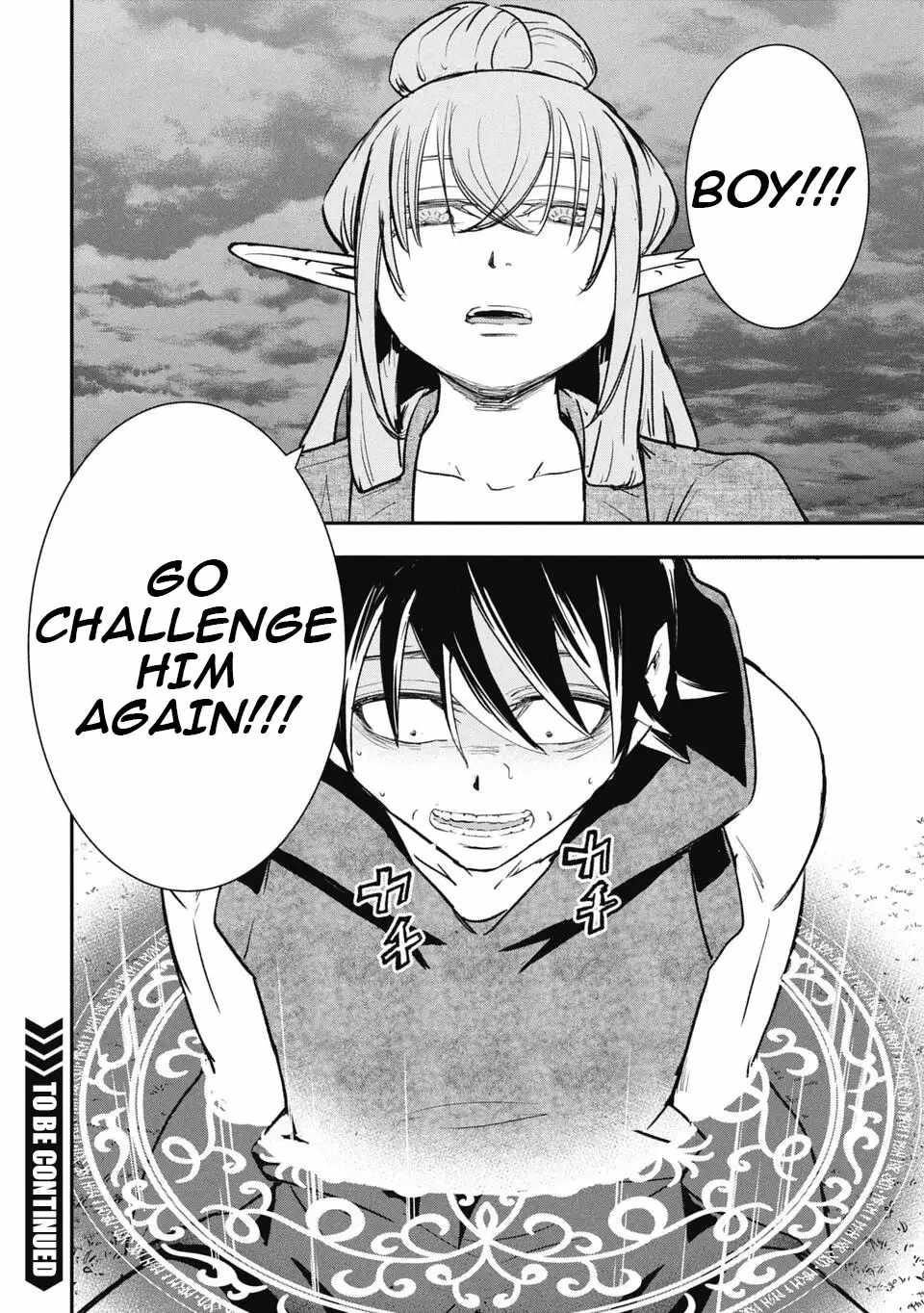 Isekai Demon Eater – I Became a Monster Eating Hero and Rebelled Against the Kingdom That Abandoned Me Chapter 36-eng-li - Page 11