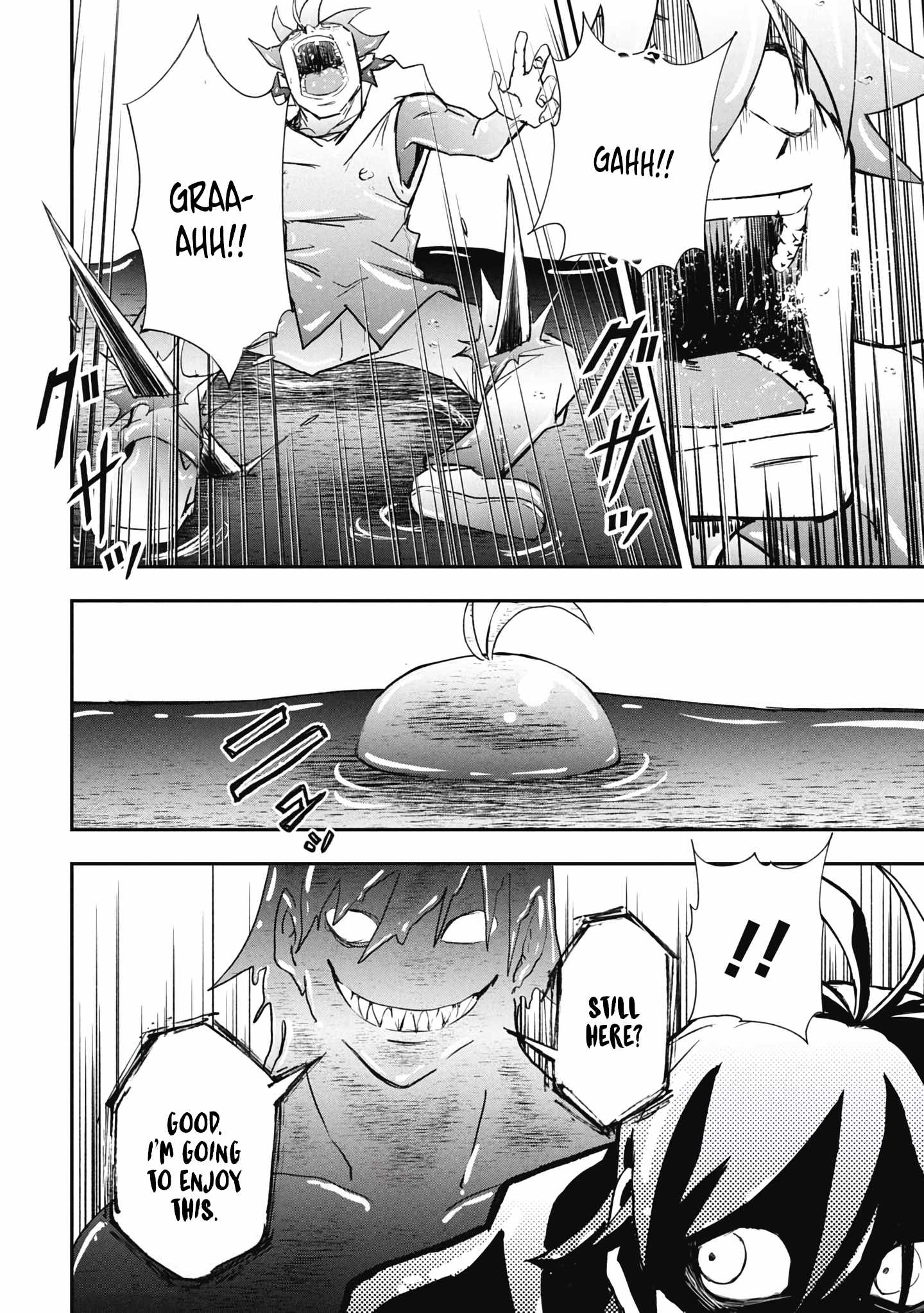 Isekai Demon Eater – I Became a Monster Eating Hero and Rebelled Against the Kingdom That Abandoned Me Chapter 35-eng-li - Page 9