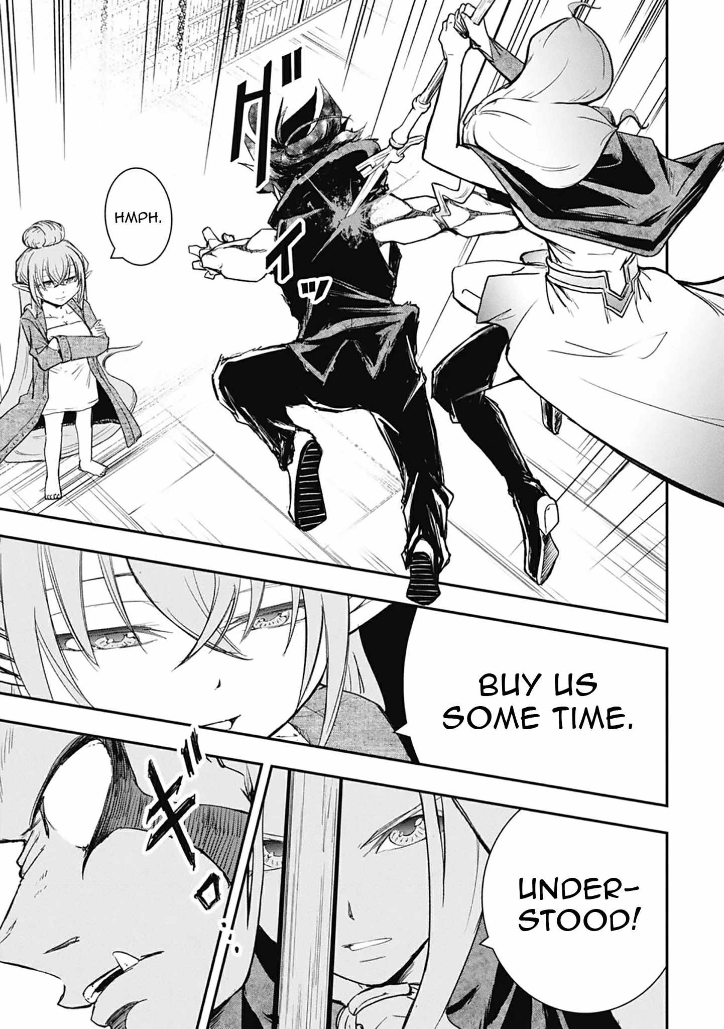 Isekai Demon Eater – I Became a Monster Eating Hero and Rebelled Against the Kingdom That Abandoned Me Chapter 34-eng-li - Page 3