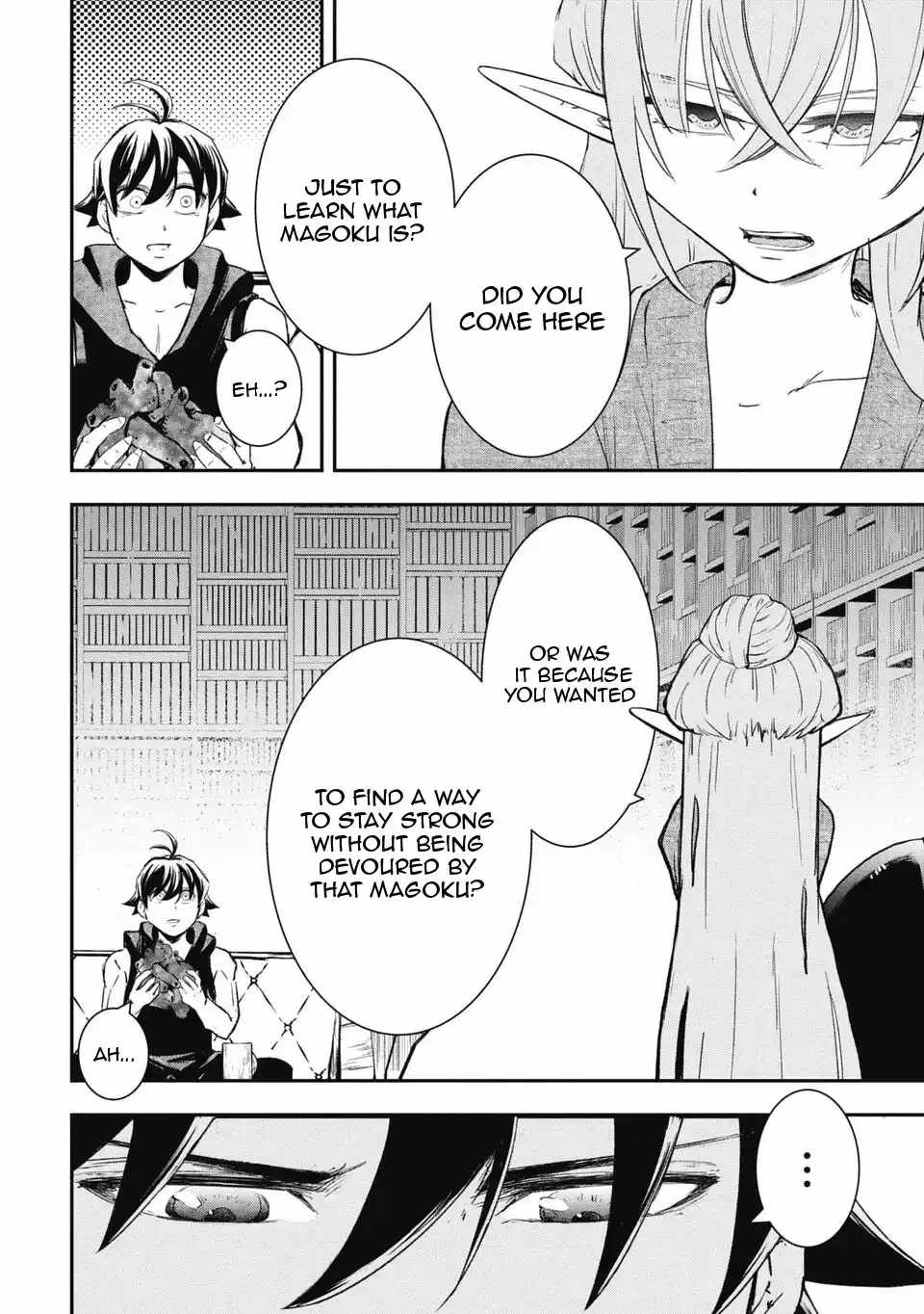 Isekai Demon Eater – I Became a Monster Eating Hero and Rebelled Against the Kingdom That Abandoned Me Chapter 33-eng-li - Page 11