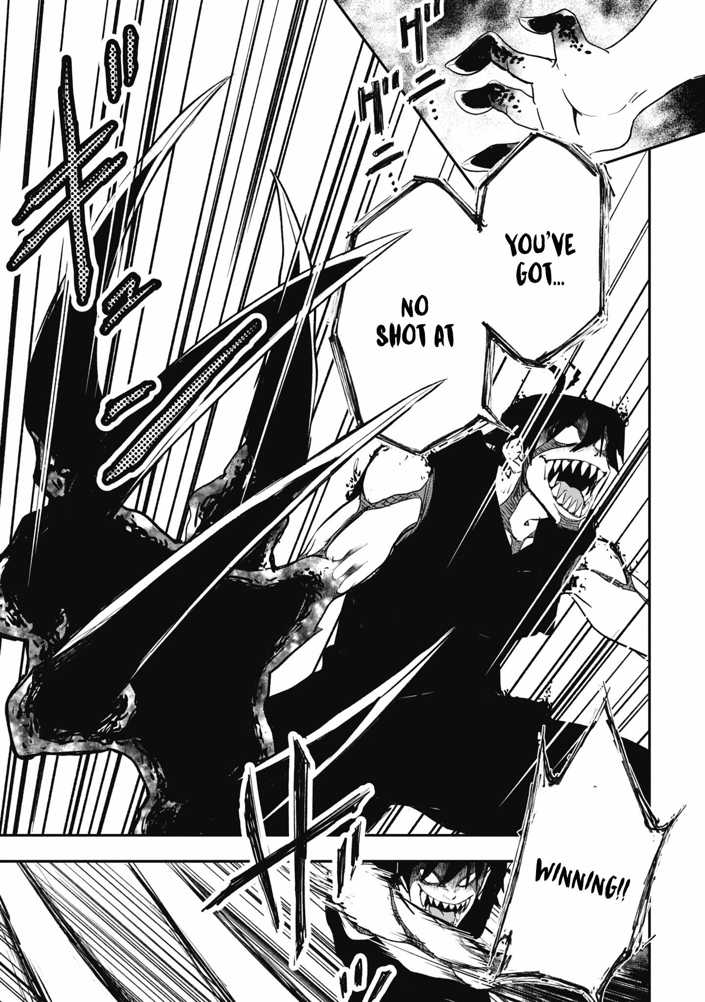 Isekai Demon Eater – I Became a Monster Eating Hero and Rebelled Against the Kingdom That Abandoned Me Chapter 35-eng-li - Page 6