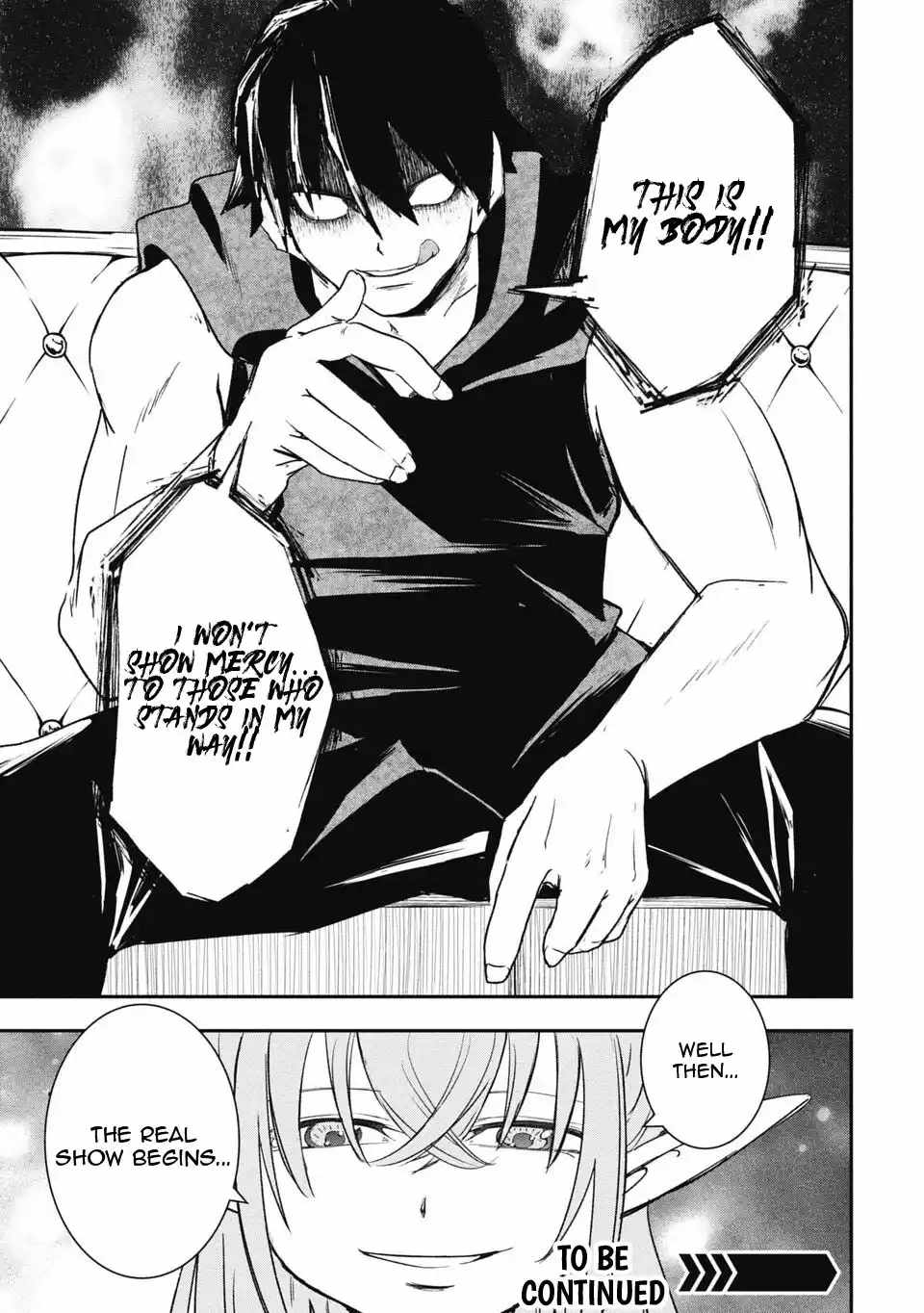 Isekai Demon Eater – I Became a Monster Eating Hero and Rebelled Against the Kingdom That Abandoned Me Chapter 33-eng-li - Page 14