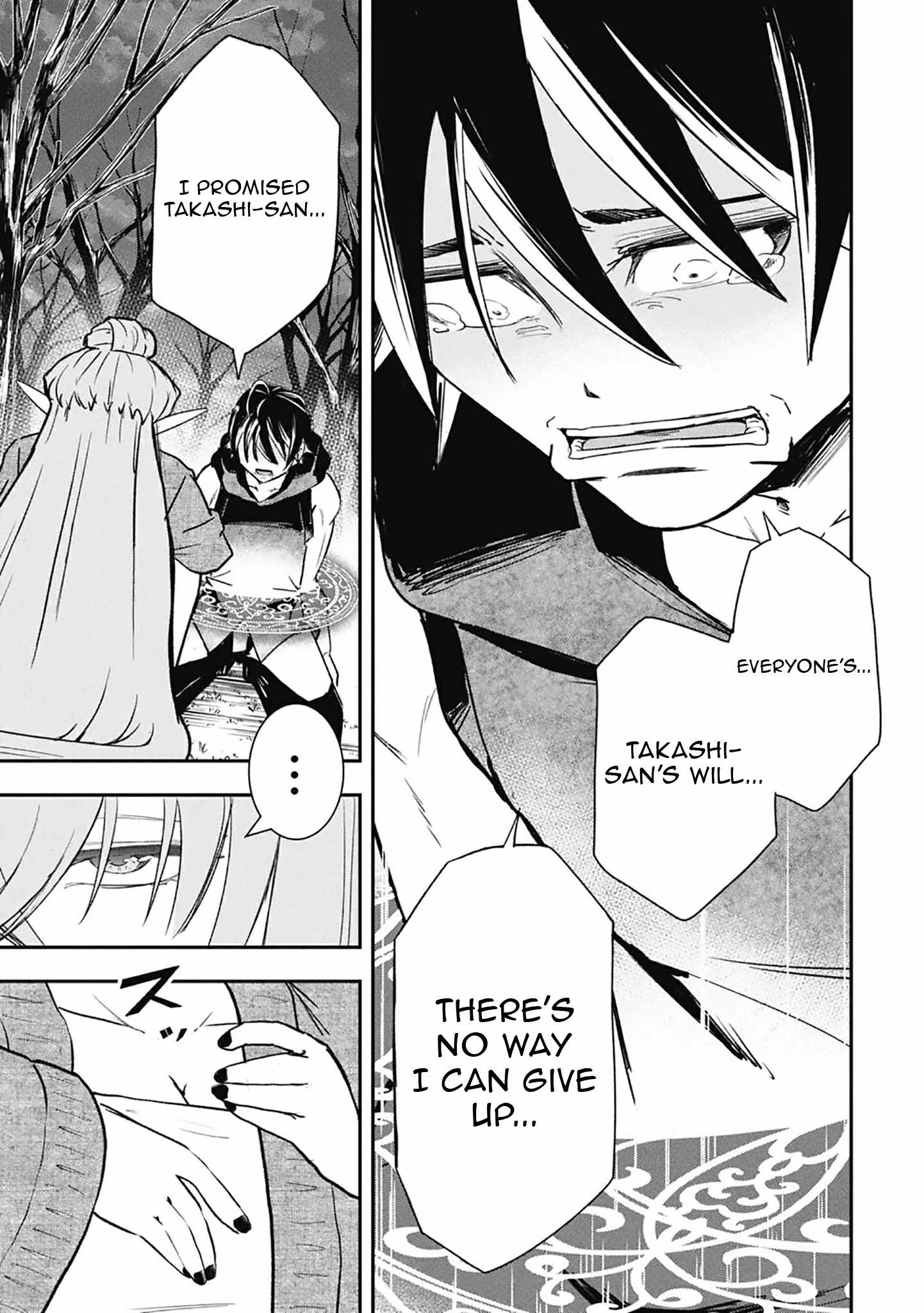 Isekai Demon Eater – I Became a Monster Eating Hero and Rebelled Against the Kingdom That Abandoned Me Chapter 37-eng-li - Page 5
