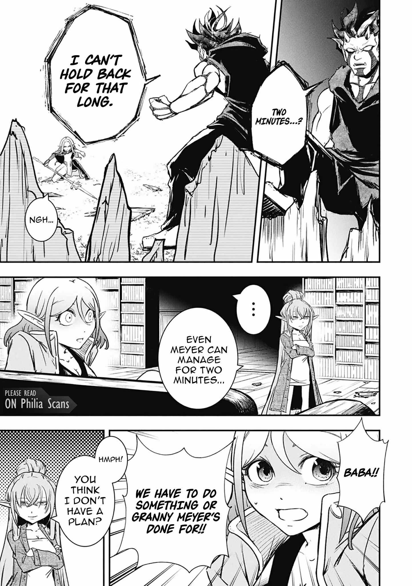 Isekai Demon Eater – I Became a Monster Eating Hero and Rebelled Against the Kingdom That Abandoned Me Chapter 34-eng-li - Page 5