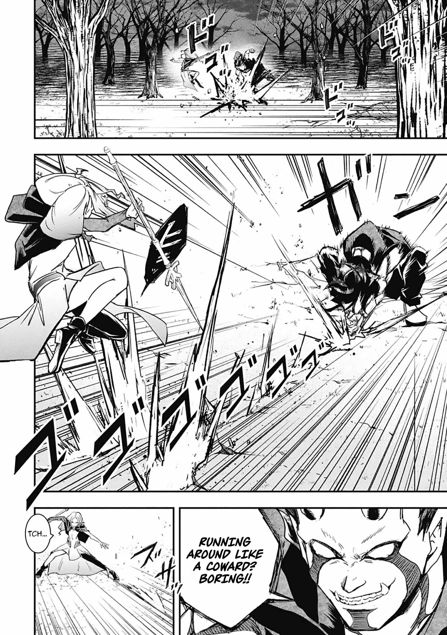 Isekai Demon Eater – I Became a Monster Eating Hero and Rebelled Against the Kingdom That Abandoned Me Chapter 34-eng-li - Page 6