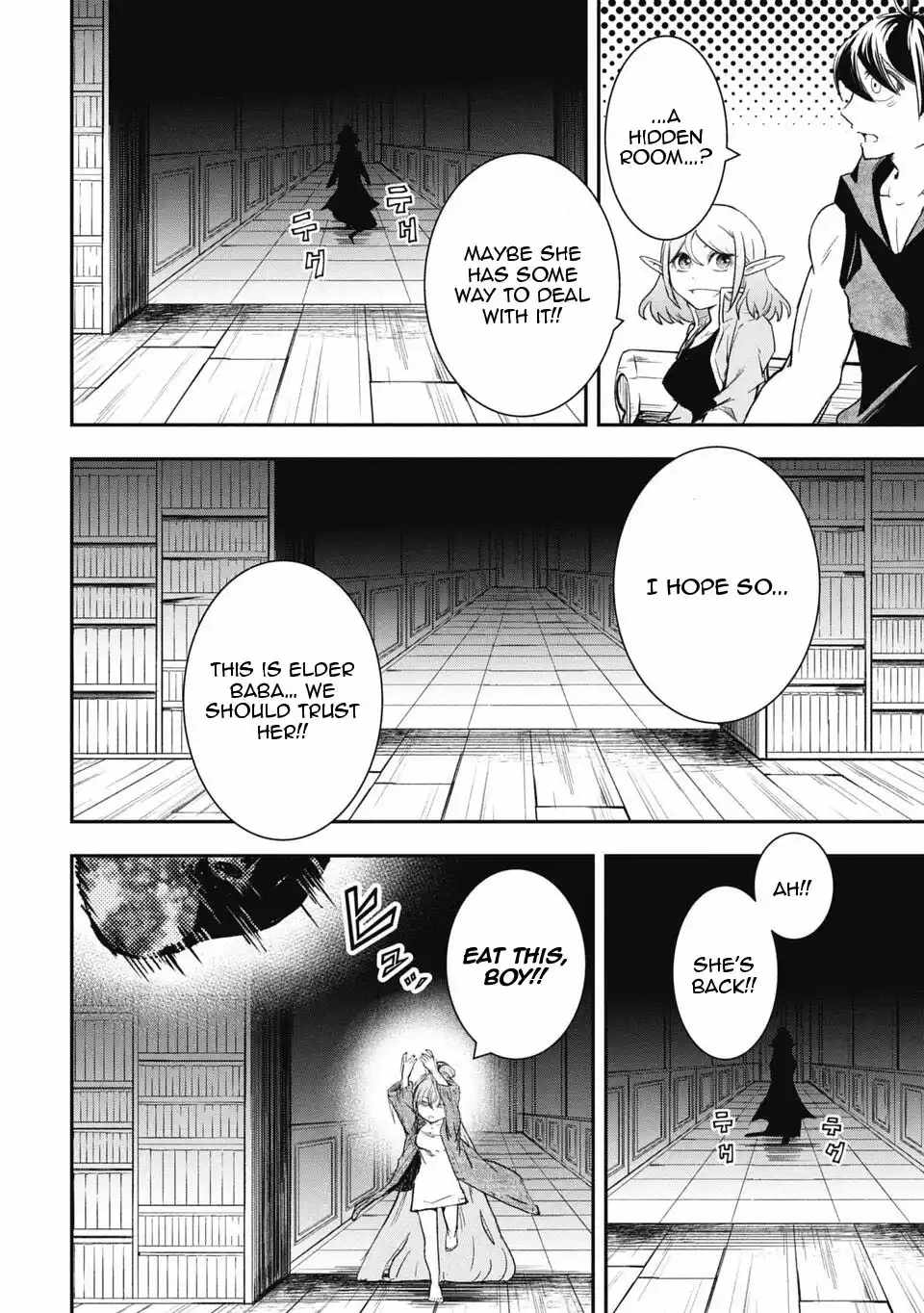 Isekai Demon Eater – I Became a Monster Eating Hero and Rebelled Against the Kingdom That Abandoned Me Chapter 33-eng-li - Page 9