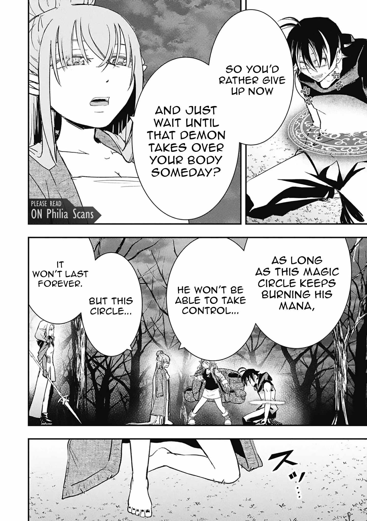 Isekai Demon Eater – I Became a Monster Eating Hero and Rebelled Against the Kingdom That Abandoned Me Chapter 37-eng-li - Page 2